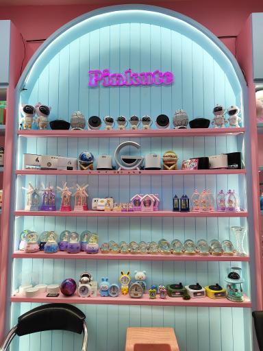 لوازم تحریر پینکیوت