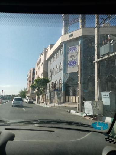 عکس حسینیه فاطمه الزهرا