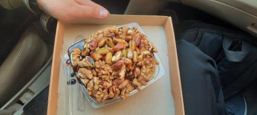 ویتامین سامان