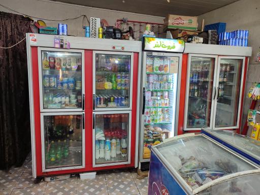 عکس هایپر تعاونی عدالت گستر