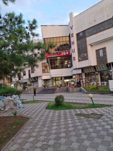 عکس مرکز خرید ونوس