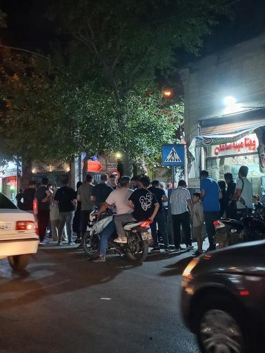 ویتامین سامان