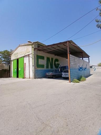 عکس مرکز معاینه فنی قائم پیشوا