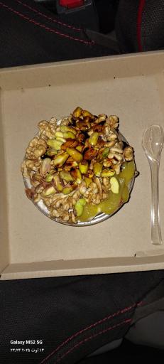 ویتامین سامان