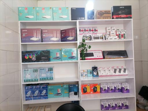 یکتا رایانه مرکز حافظه یکتا