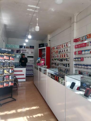 یکتا رایانه مرکز حافظه یکتا