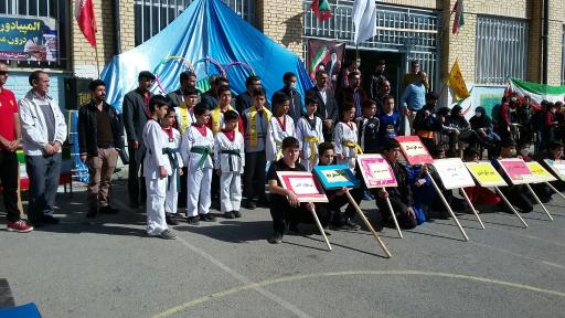 عکس دبستان شهید احمد لچینانی