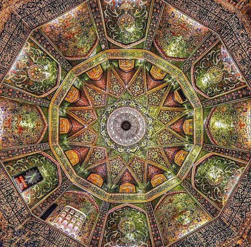 آرامگاه شاه عباس دوم صفوی