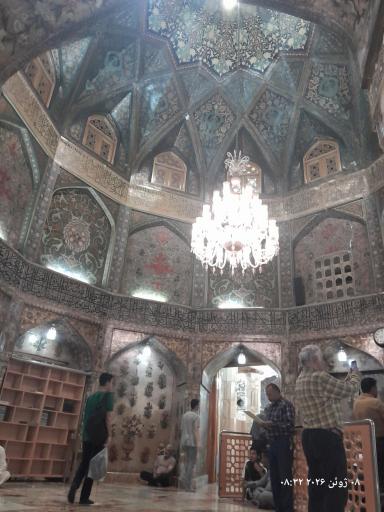 آرامگاه شاه عباس دوم صفوی