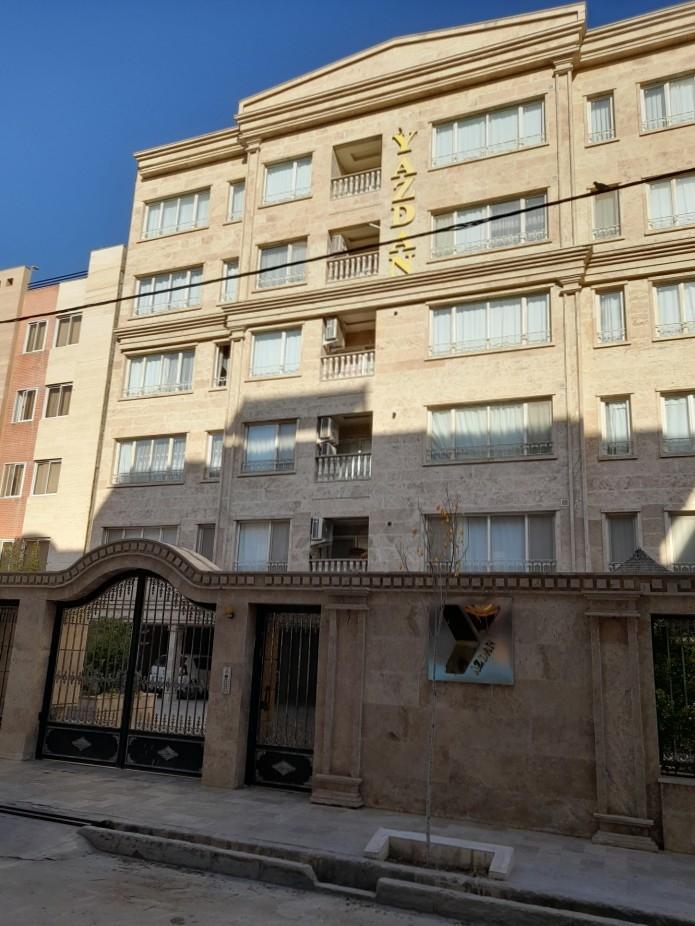 عکس ساختمان یزدان