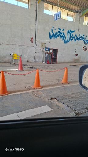 عکس مرکز معاینه فنی قائم پیشوا