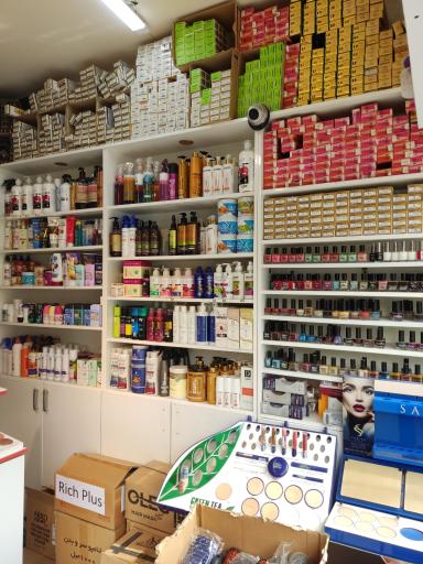 عکس آرایشی نارسیس