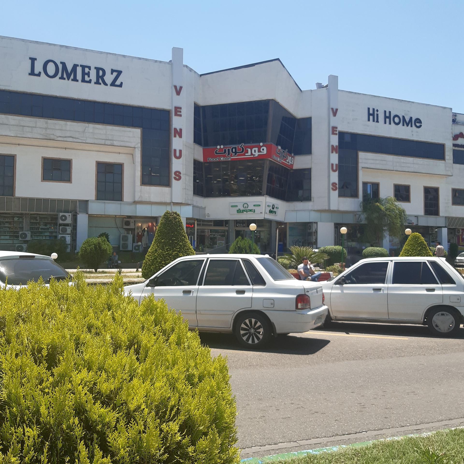 عکس مرکز خرید ونوس