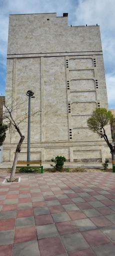 ساختمان صدف