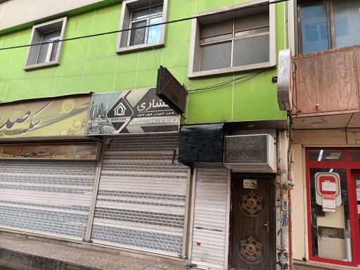 عکس رادیولوژی لبخند