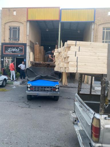 عکس فرآورده های چوبی دماوندی