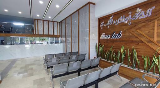 عکس آزمایشگاه پاتوبیولوژی و ژنتیک تینا 