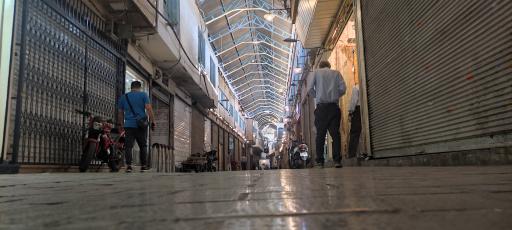عکس سرای بوعلی