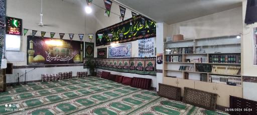 عکس مسجد المهدی