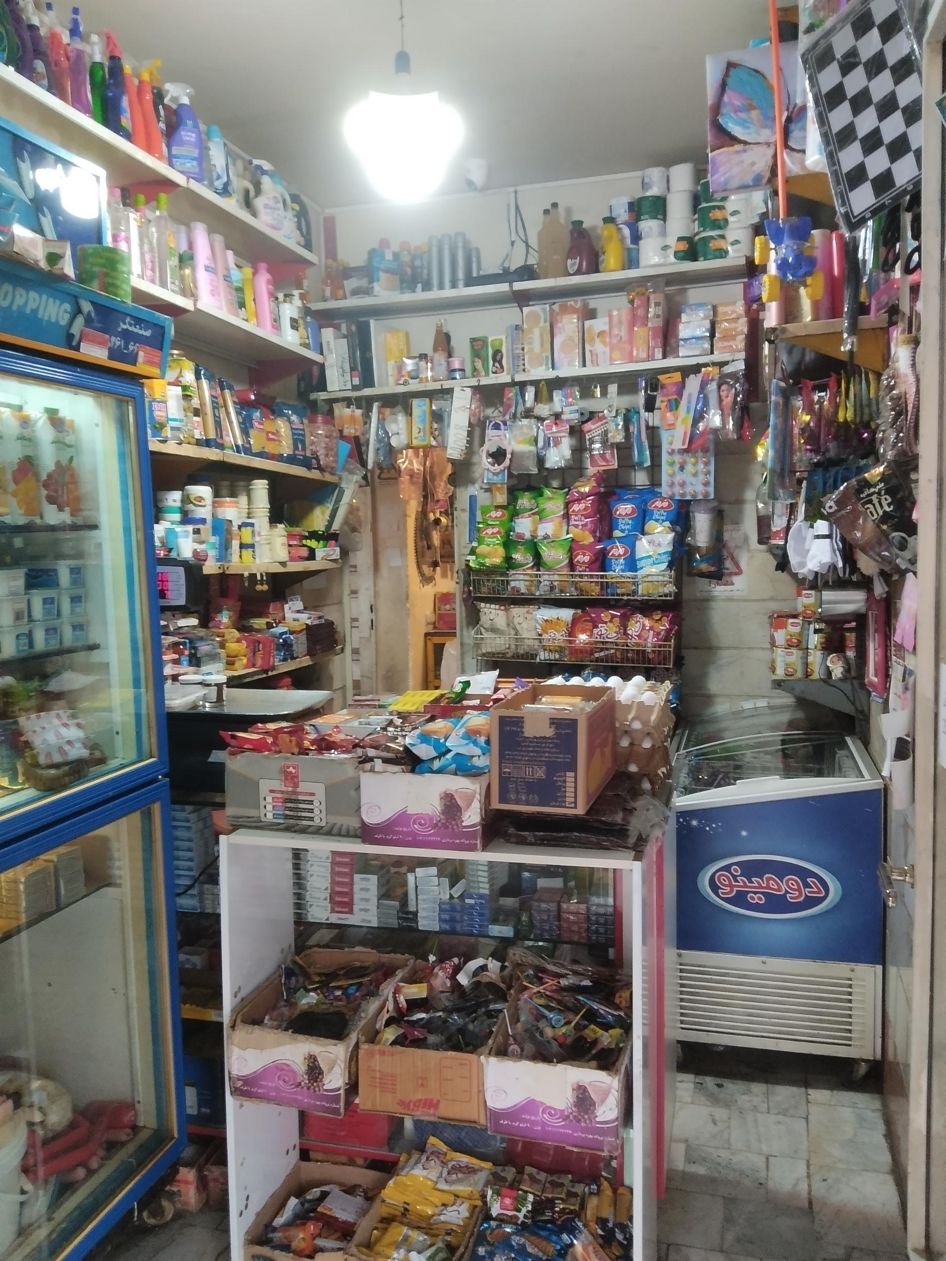 عکس سوپر مارکت سید 