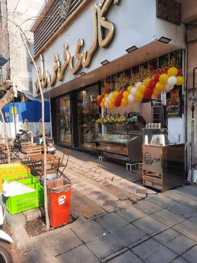 عکس آبمیوه بستنی حامد خان