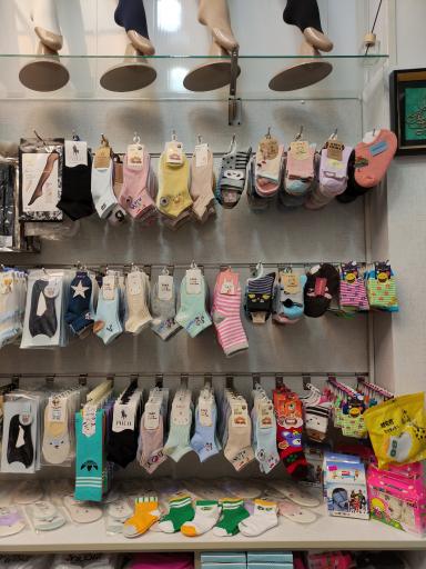 عکس گالری بارکد پخش جوراب