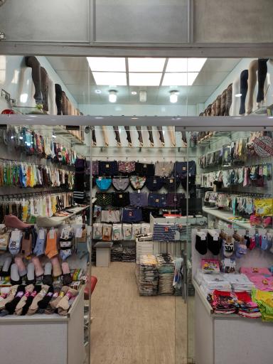 عکس گالری بارکد پخش جوراب