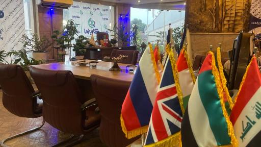 عکس مرکز کاریابی بین المللی کاریزما