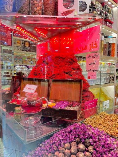 عکس فروشگاه زعفران راه چمني