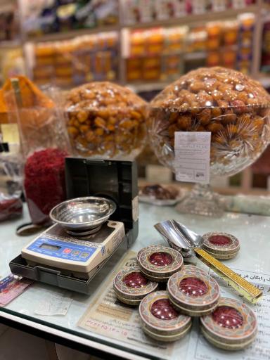 عکس زعفران راه چمني