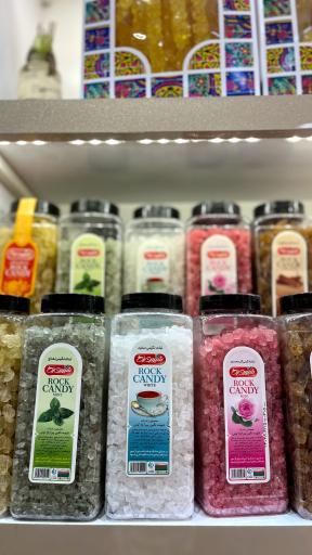 فروشگاه زعفران راه چمني