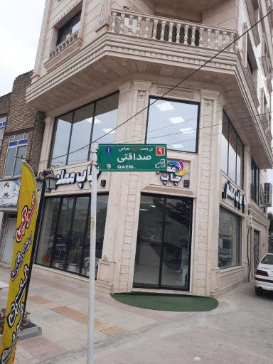 عکس چاپ معلم 