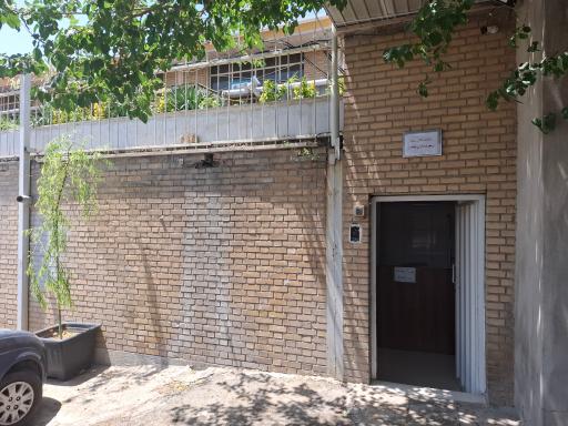 عکس شرکت زمهریر سازان پیشتاز