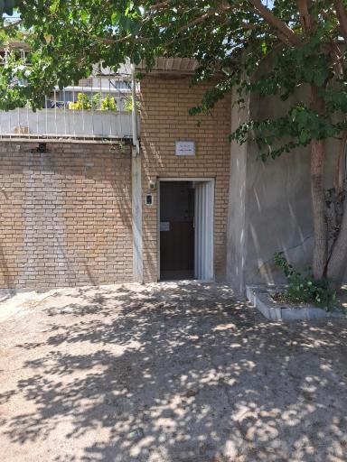 عکس شرکت زمهریر سازان پیشتاز