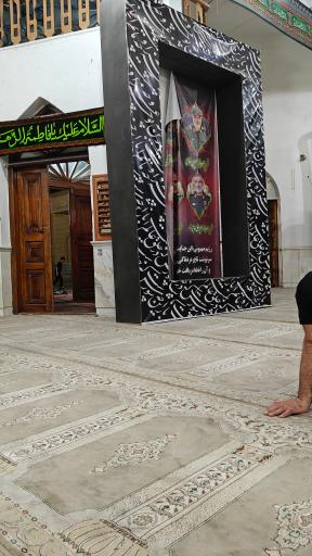 عکس مسجد المهدی