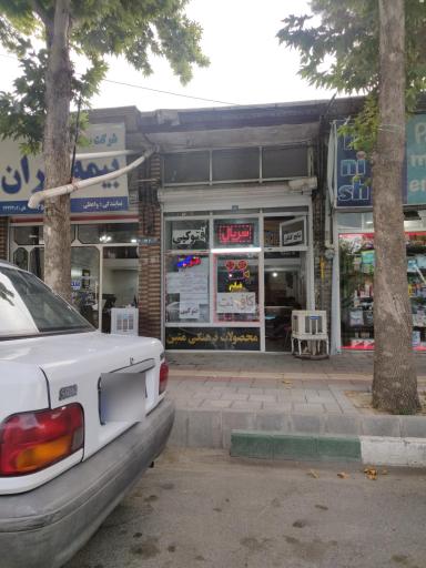 عکس خدمات کامپیوتری متین