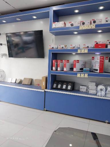 عکس فناوری اطلاعات زراوند