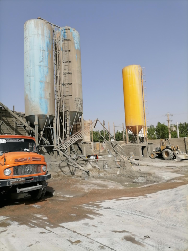 عکس بتن آماده امیرال