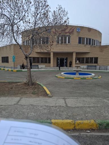 عکس درمانگاه تخصصی بیماستان سوم شعبان دماوند