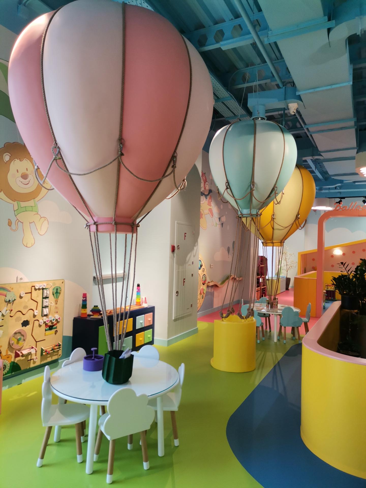 عکس خانه بازی بالونیا 2