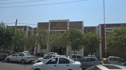 عکس اداره ثبت اسناد و املاک ناحیه 2