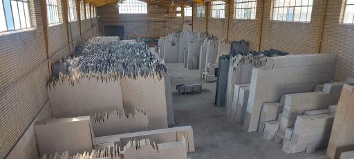 عکس گروه تولیدی سنگ آرامیس
