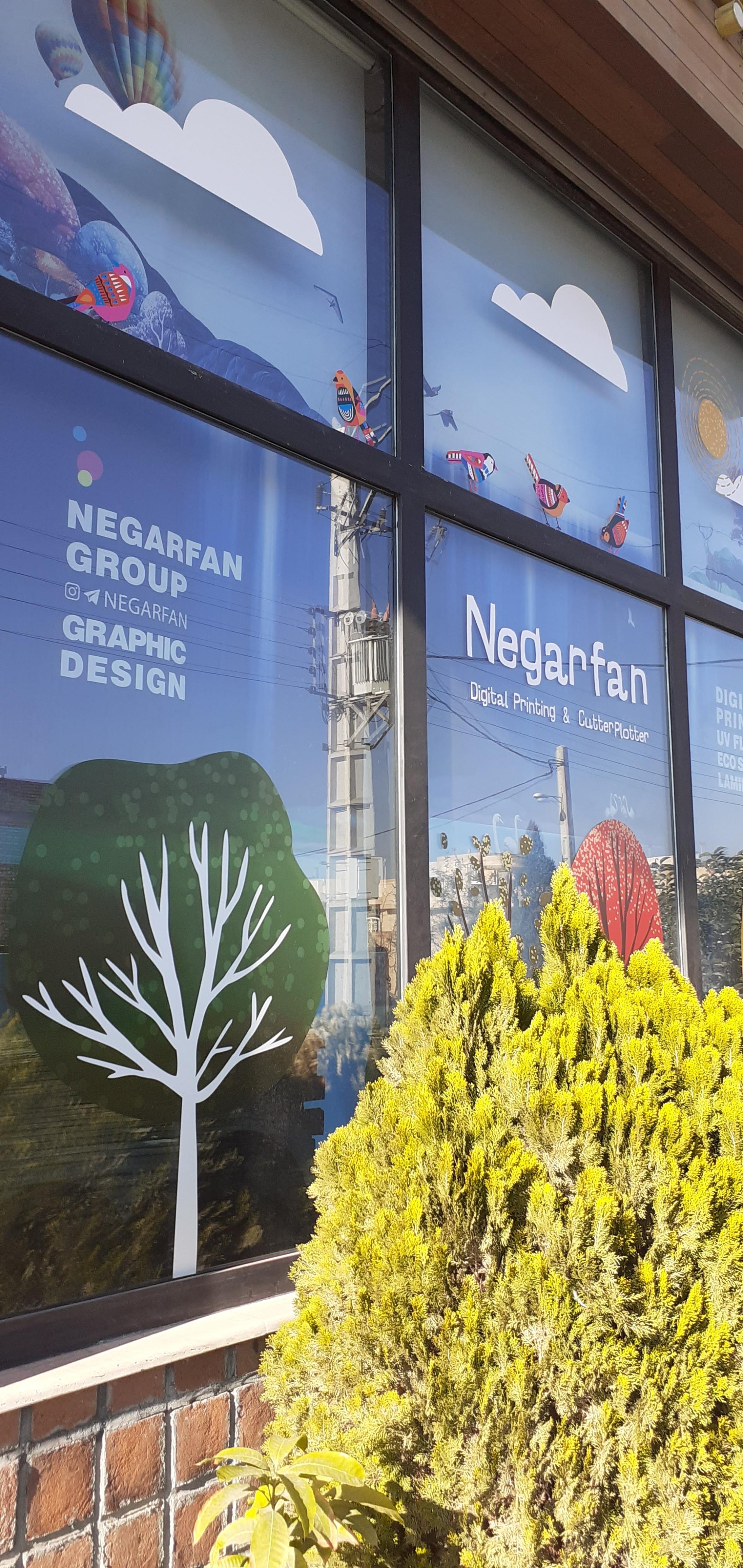 عکس چاپ دیجیتال نگارفن