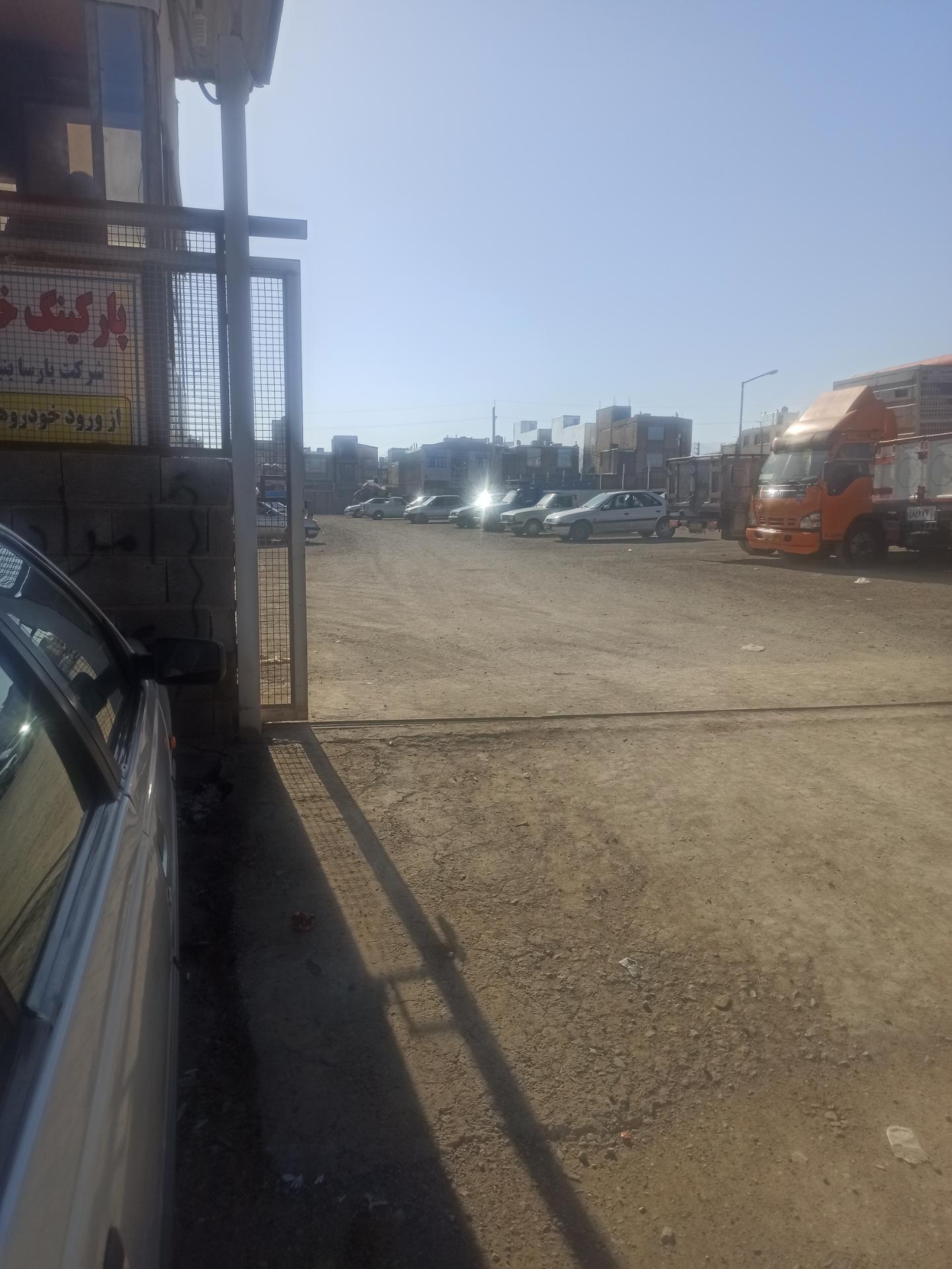 عکس پارکینگ انتظام