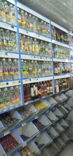 عکس عطاری نیشابوری