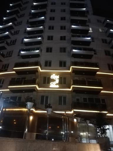 عکس برج های الهیه