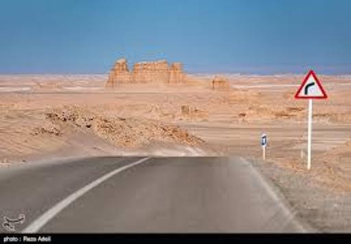 عکس نهبندان