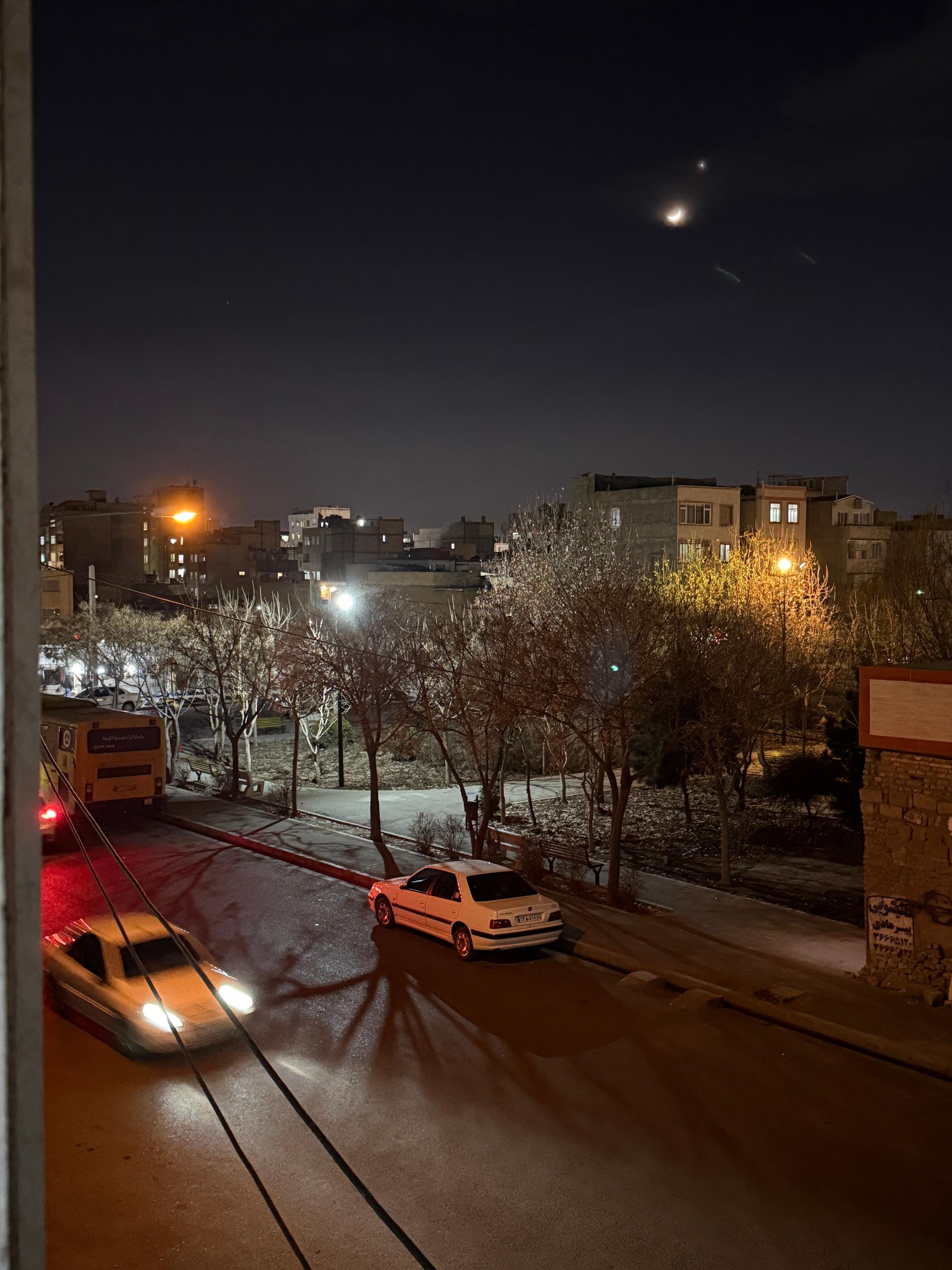 عکس بوستان نسیم