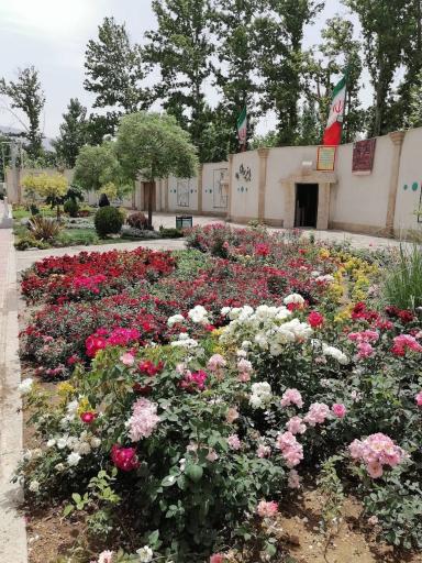 عکس بوستان بانوان