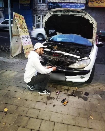 عکس باطریسازی آرمین